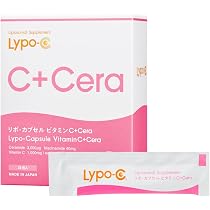 Amazon.co.jp: 公式 Lypo-C SKINBEAUTY PURE VC ファースト グロウ